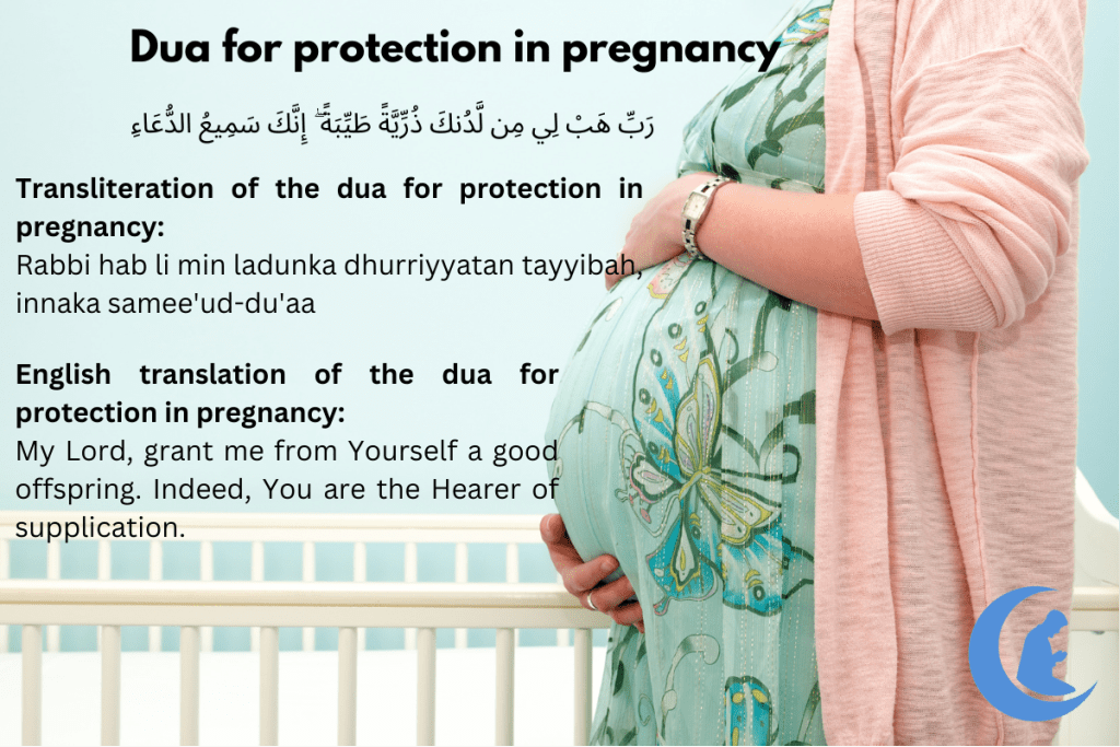 dua for protection in pregnancy