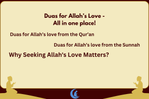 Duas for Allah's Love