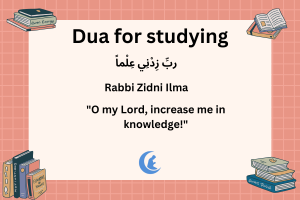 Dua for studing in arabic with english transliteration and translation.