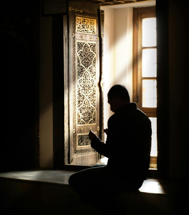 Islam dua home page